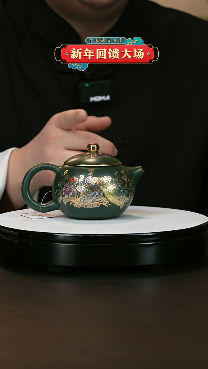 【闪购商品】紫砂茶壶紫砂茶壶