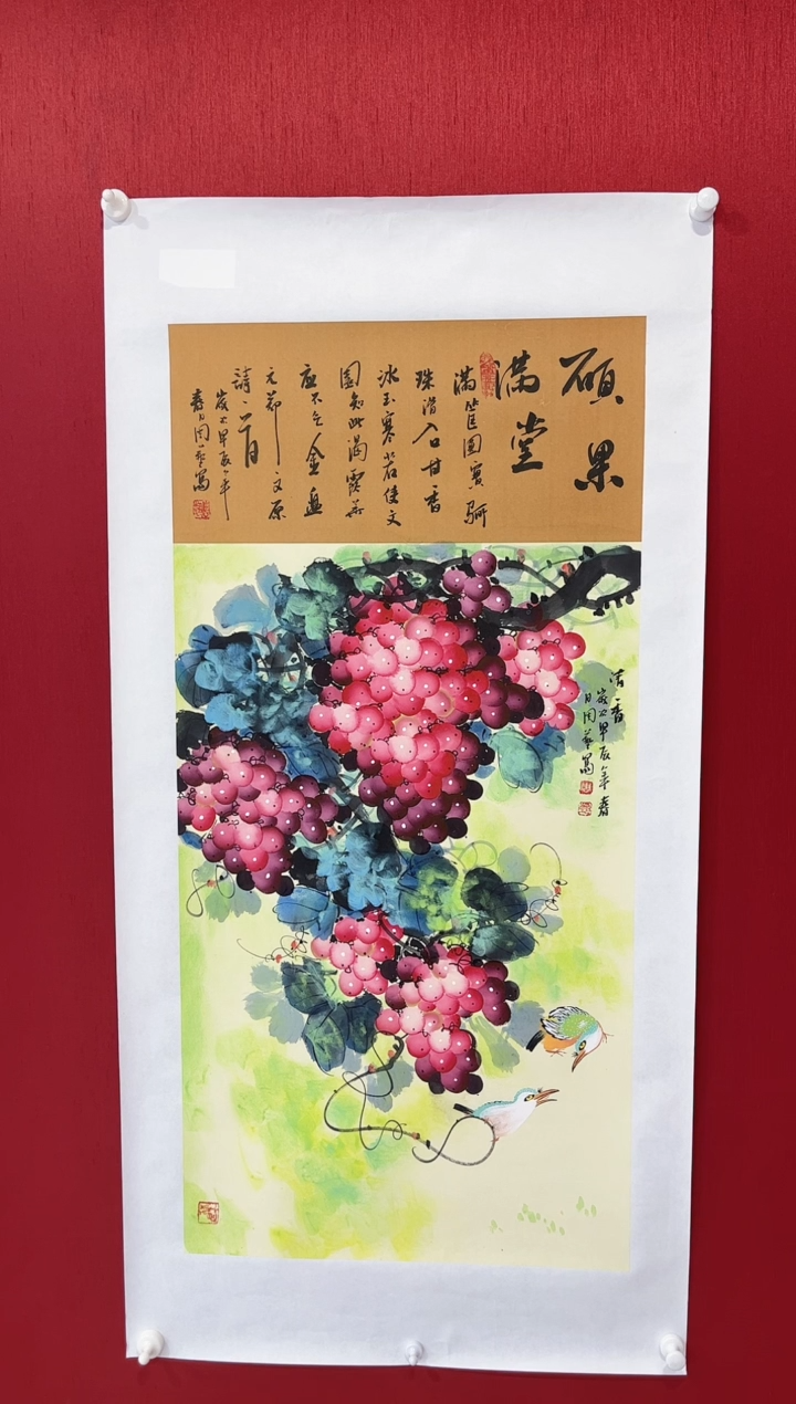 【闪购商品】国画周艺老师画作