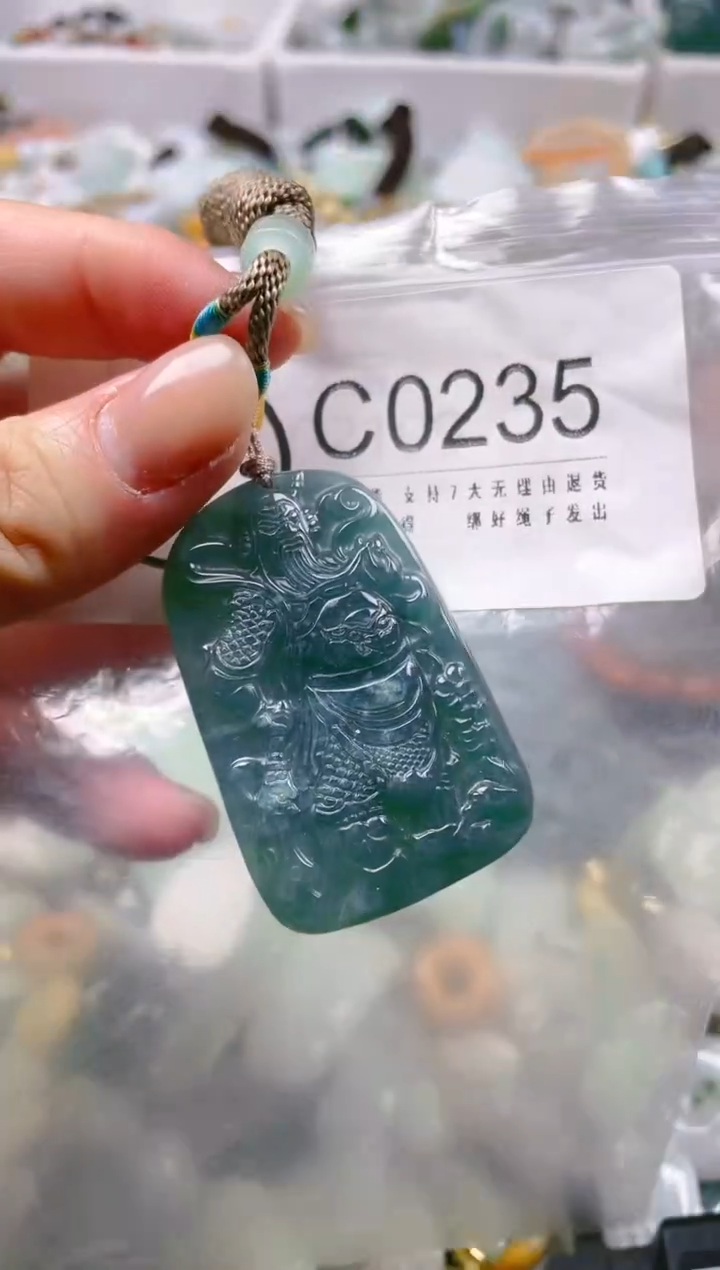 【闪购商品】翡翠颈饰未镶嵌/C/翡翠A货一图一物