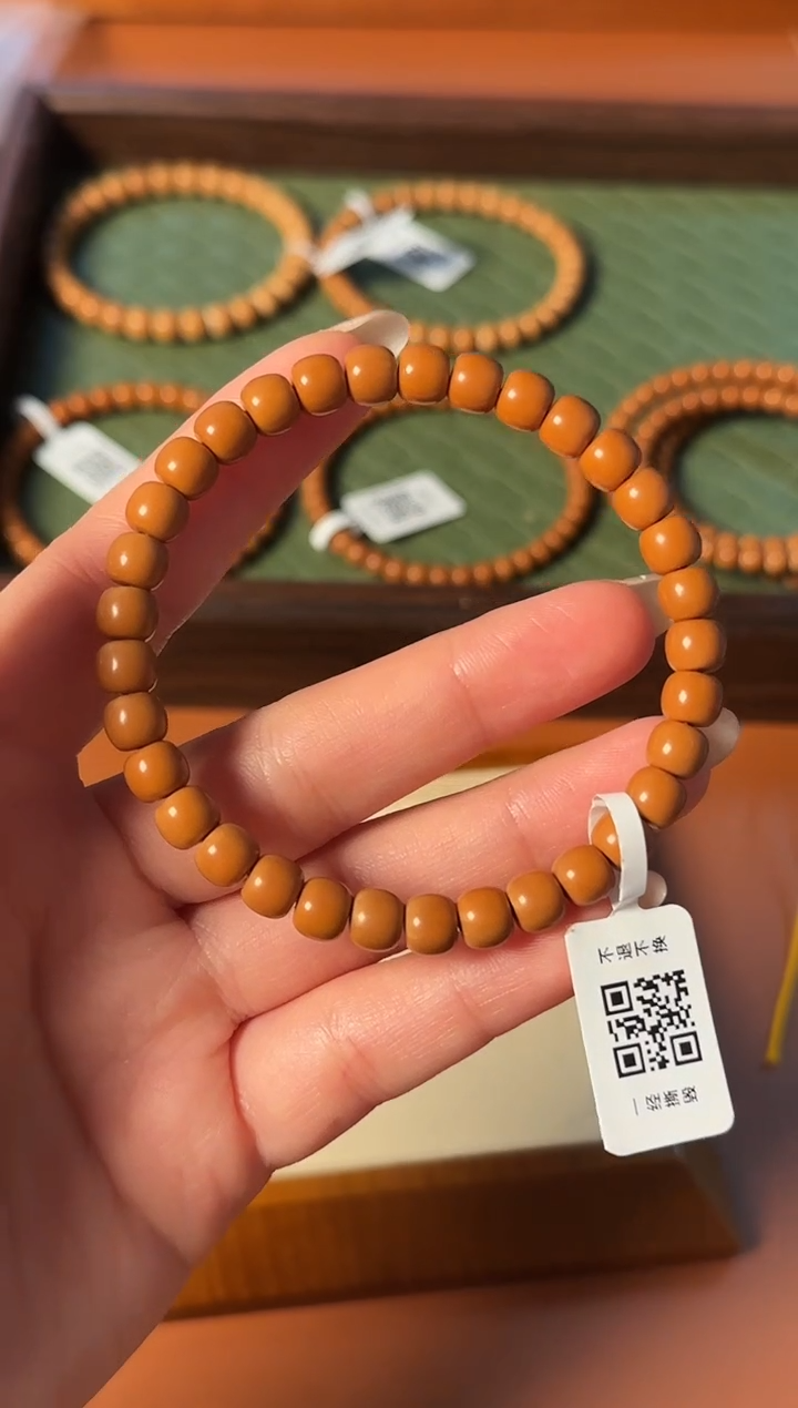 手串橄榄核【168】6.7mm老挝核尖老型单圈