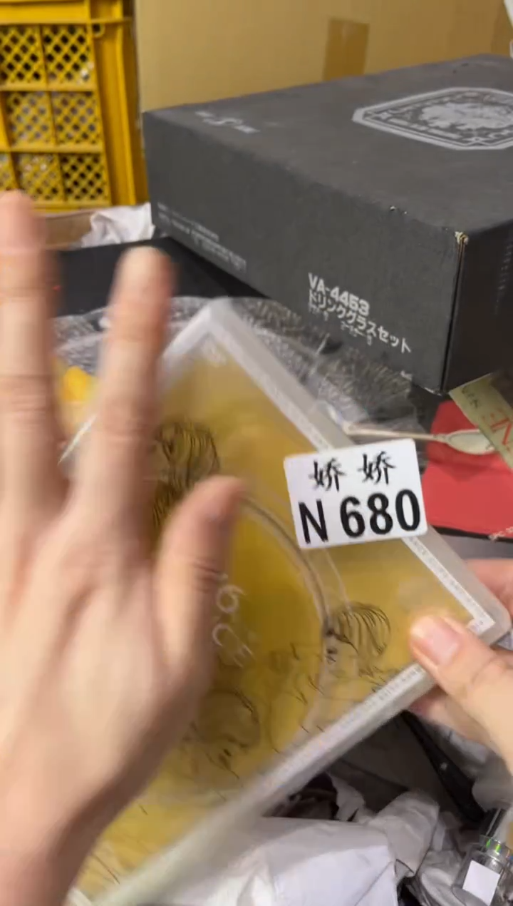 瓷片用****6+680+用户1352896用户1352896用户1352896