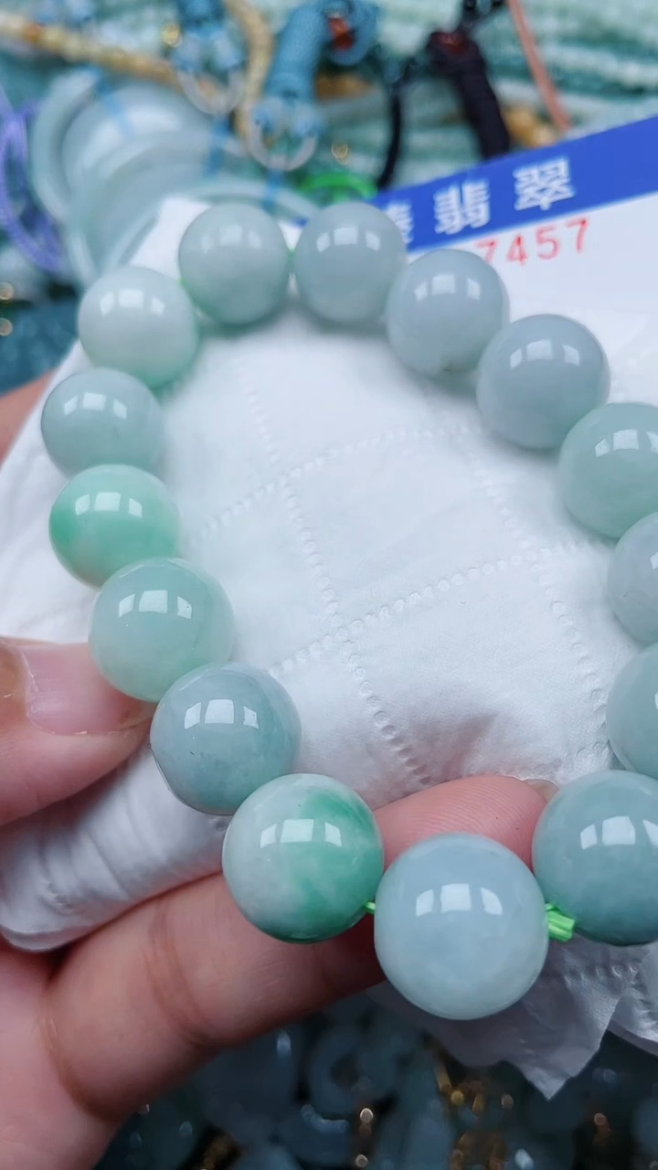 颈饰未镶嵌翡翠.0007457