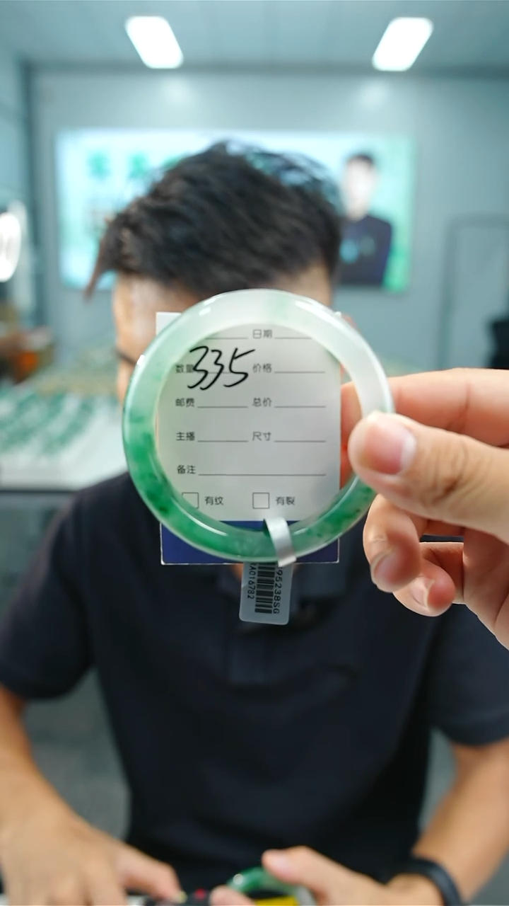 未镶嵌手镯石英质玉59+335