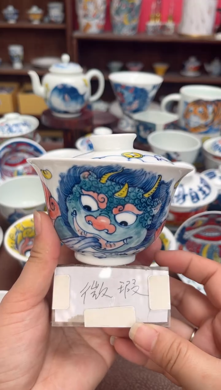 【闪购商品】微瑕福利价        貔貅盖碗