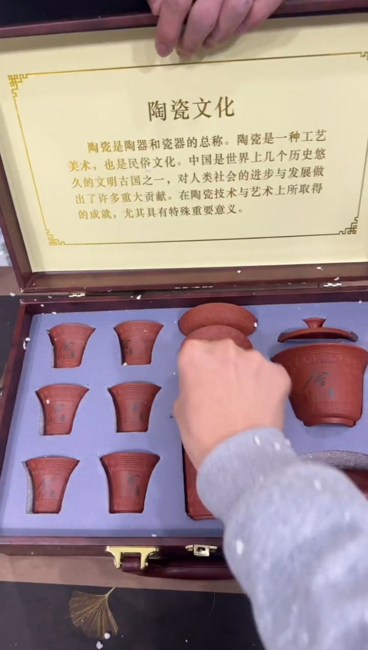 【闪购商品】其他@@@@@@@@@@@@@T734