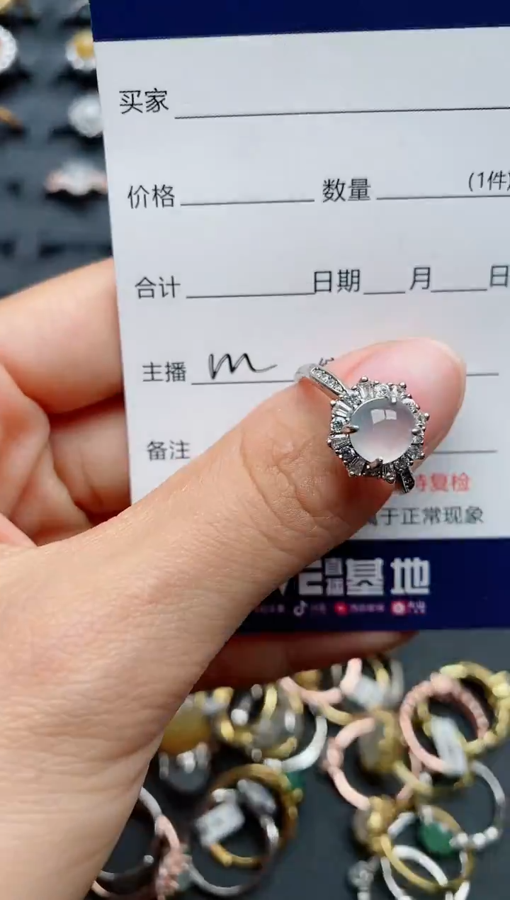 【闪购商品】翡翠戒指银S925镶嵌.............