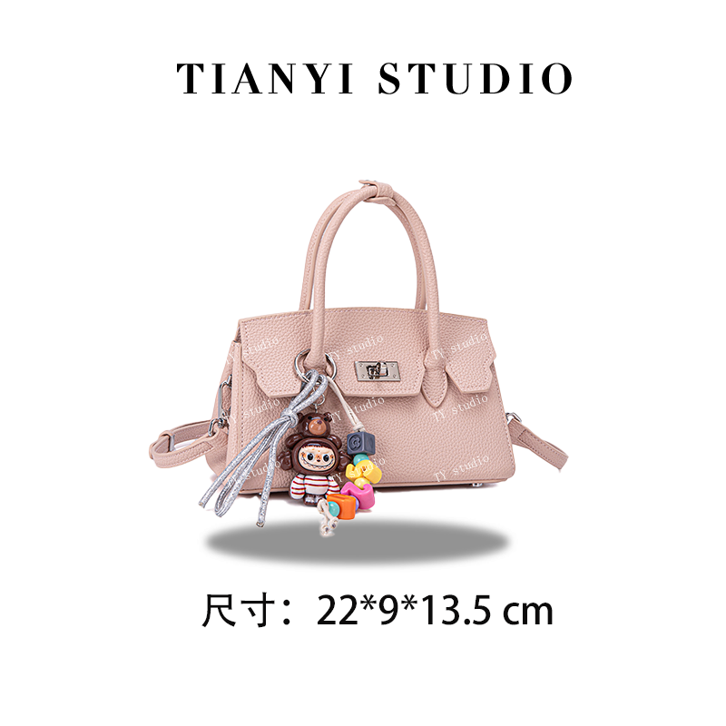 【TY】QYX-81490-香槟粉 轻奢高级韩版单肩潮流时尚简约女包