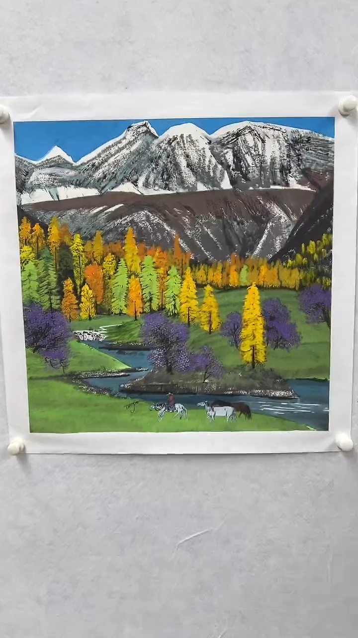 国画24刘双印教授 山水 4平尺