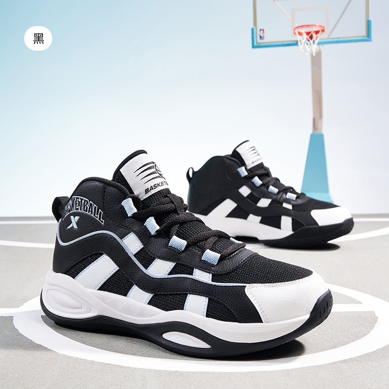 特步儿童冬季密网专业篮球鞋中大童减震防滑运动鞋675315129259