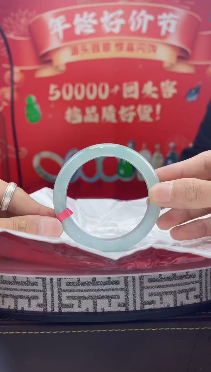 【闪购商品】翡翠手镯未镶嵌手镯11