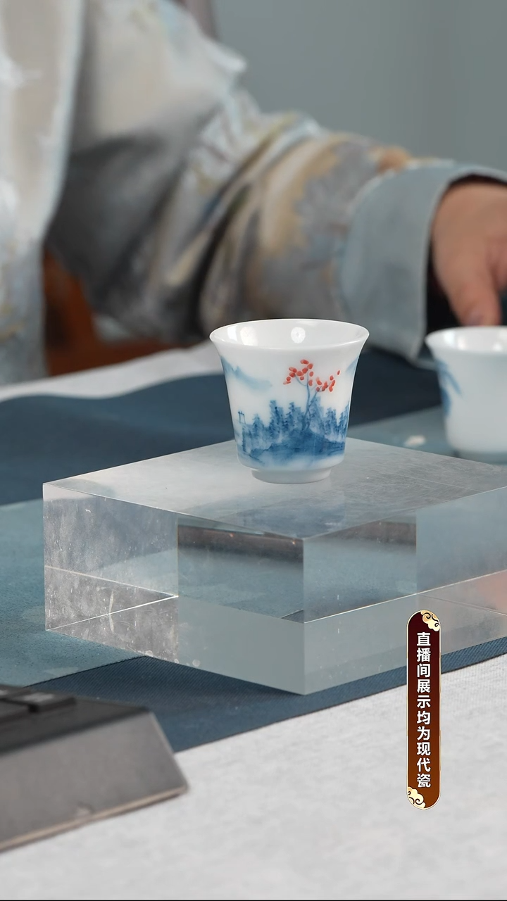 杯子瓷景德镇纯手绘-山水