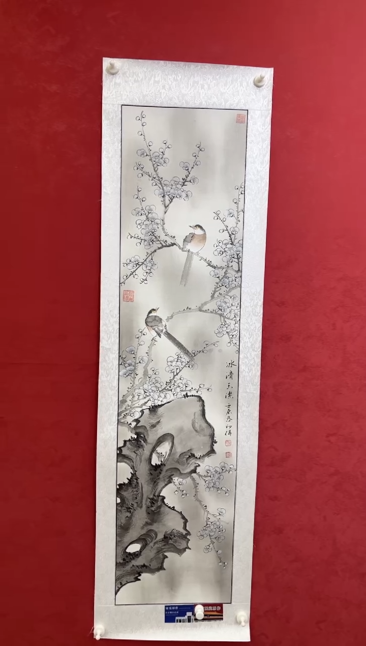 国画老师创作作品 20