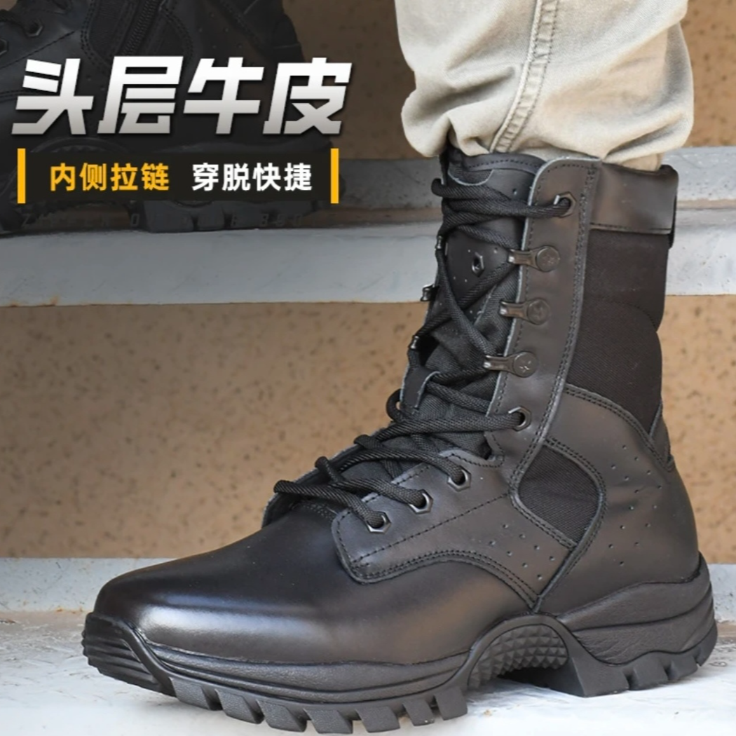 【涨粉破价】时装靴耐磨运动风圆头男冬季防水马丁靴超轻保安鞋拉链
