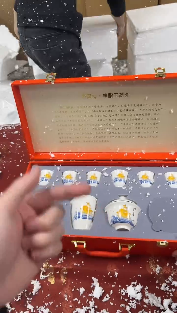 【闪购商品】精品茶具@@@@@@@@@@@