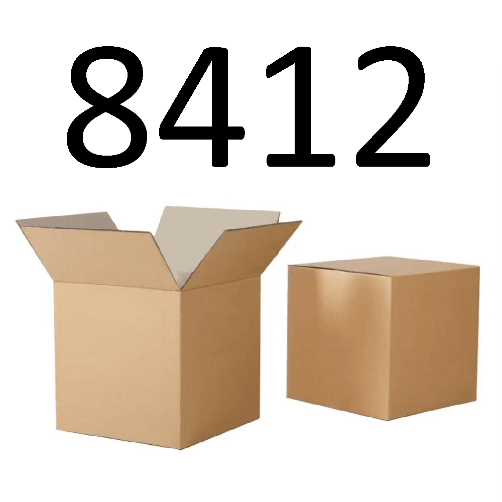 99新  【按照主播讲解下单】8412 编号纸箱 3C数码家用百货桌面