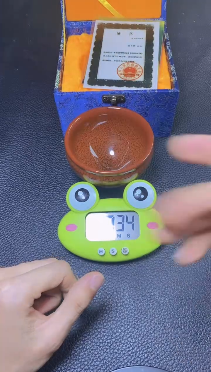 【闪购商品】茶盏建盏主人杯---------------