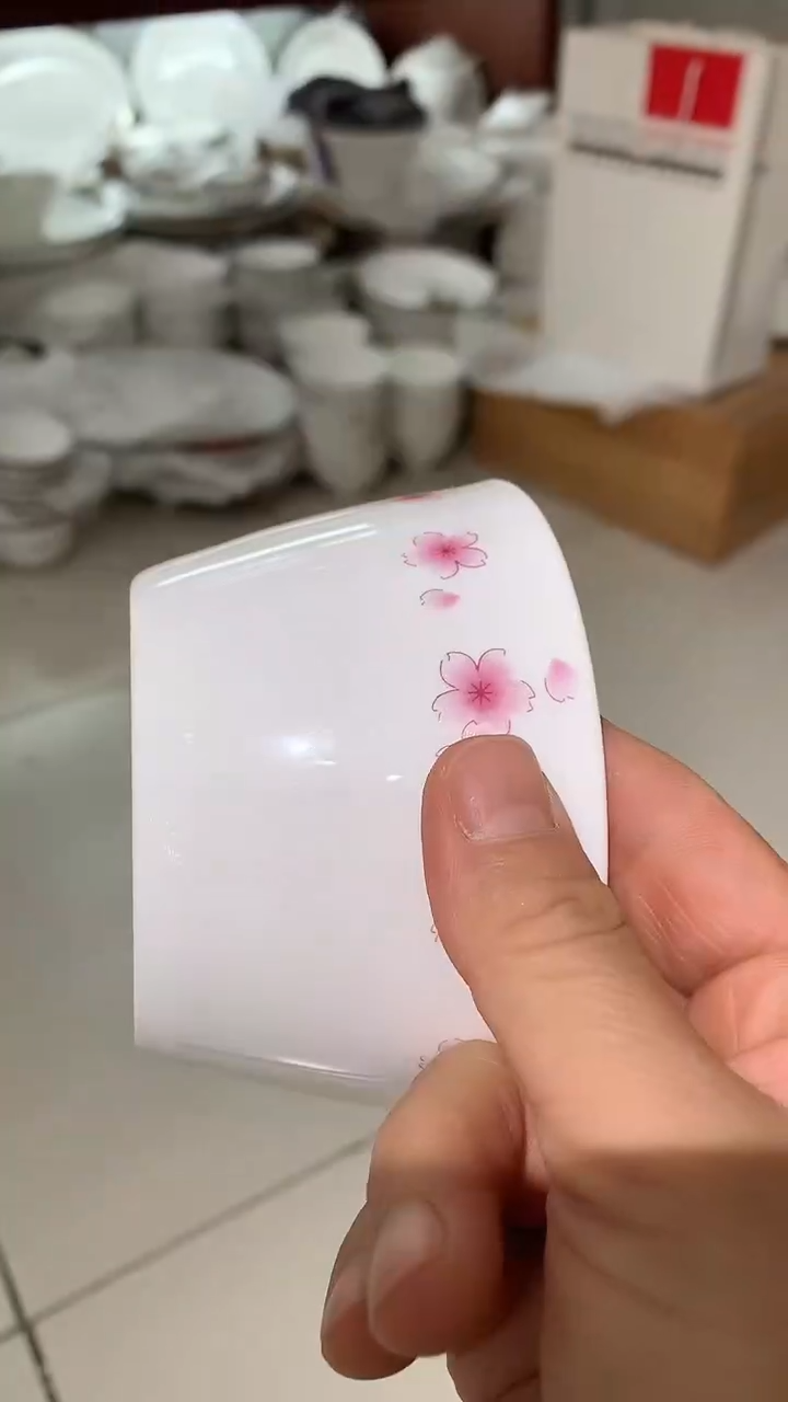4.25米饭碗2个隆达