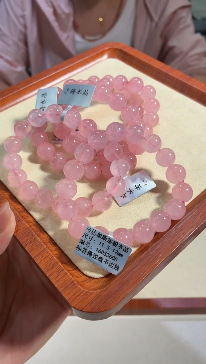 水晶手链未镶嵌11.5-12mm马达加斯加粉水晶多样性发一