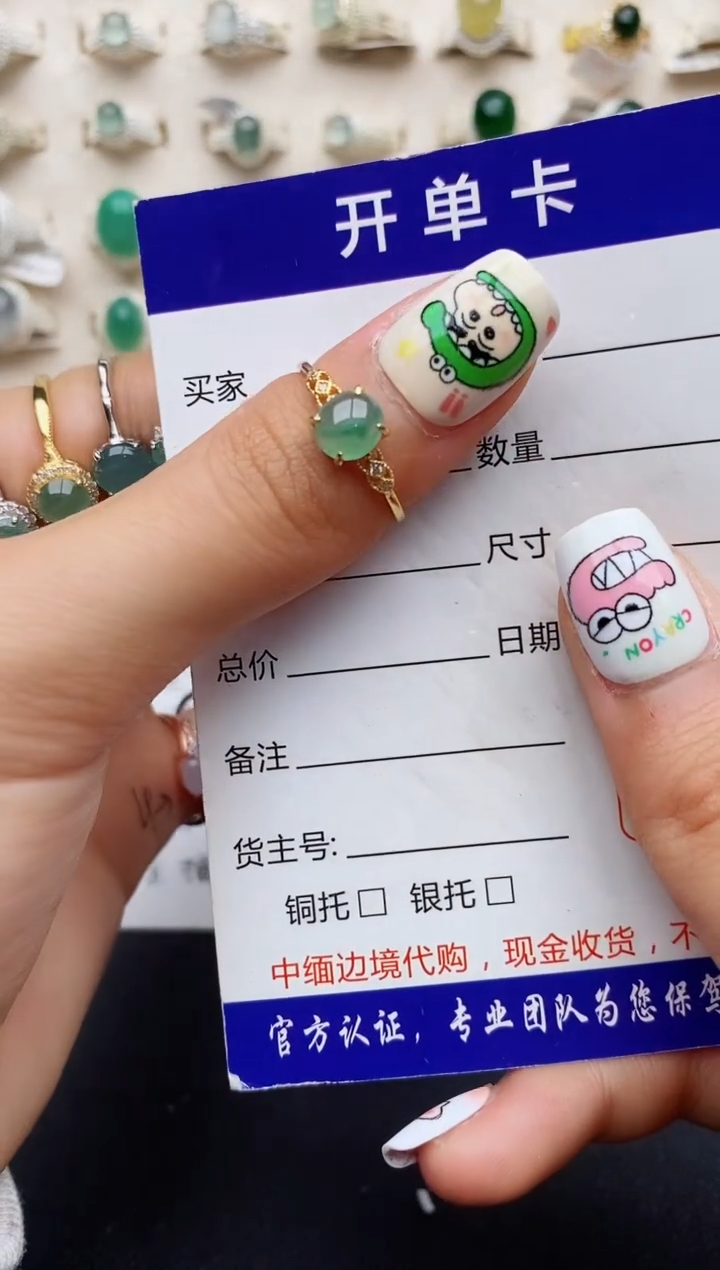 【闪购商品】翡翠戒指银S925镶嵌缅甸翡翠
