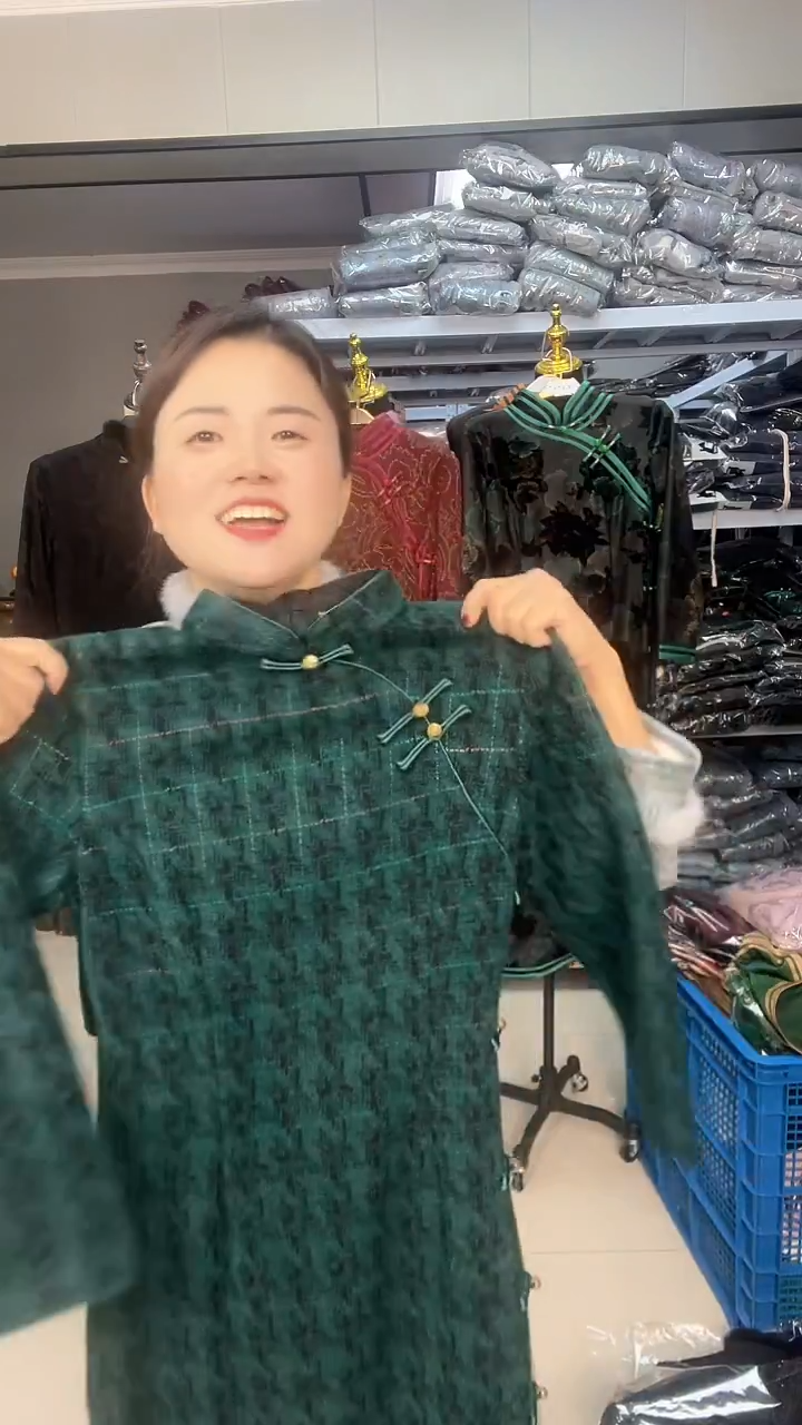 01--L--默认微瑕疵苏州高端旗袍孤品闪购--完美注意慎拍