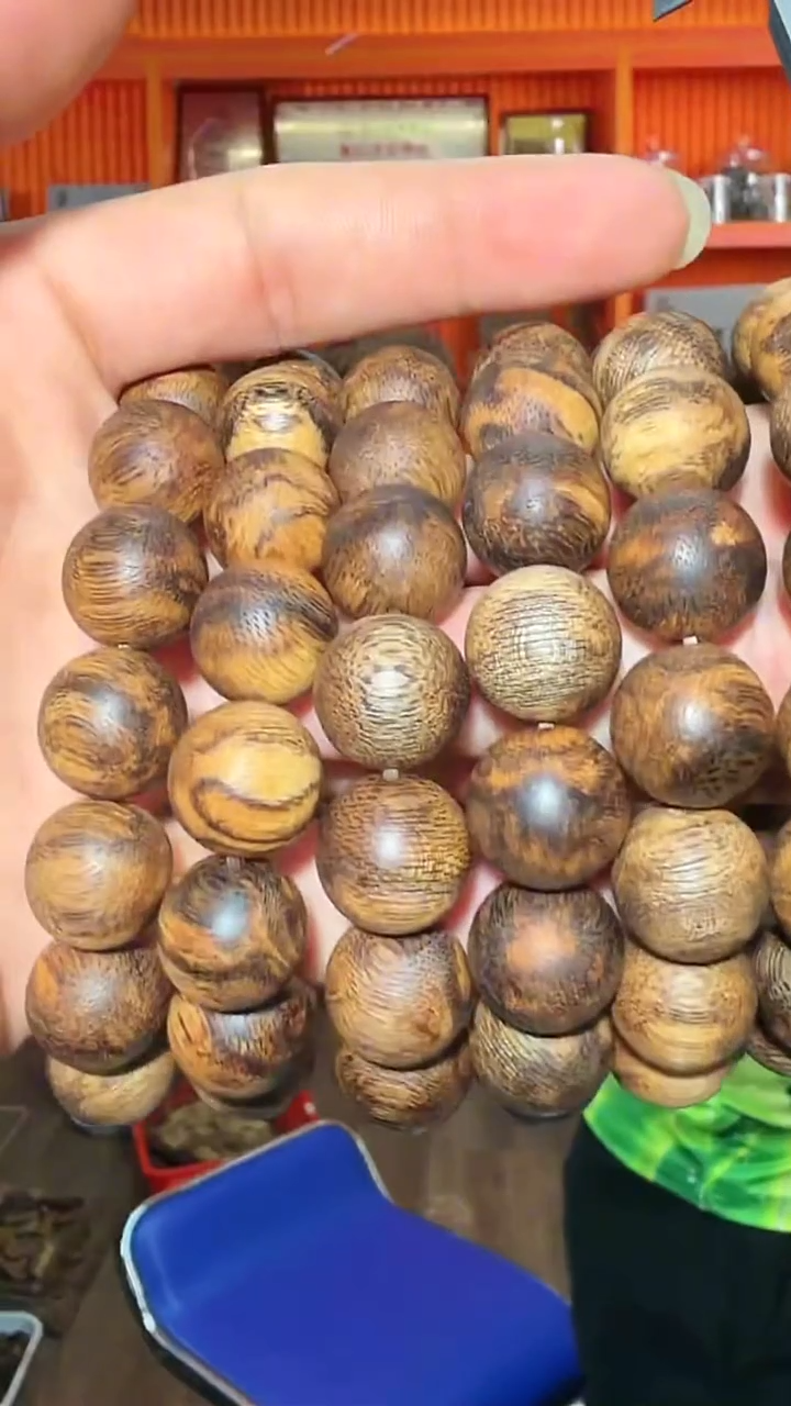 沉香手串195号花珠21g+多样性发一