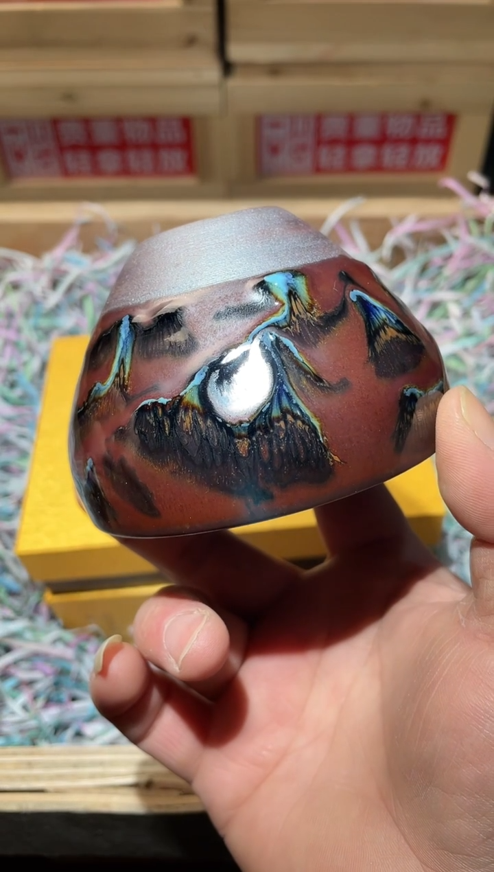 茶盏带礼盒山水钵钵