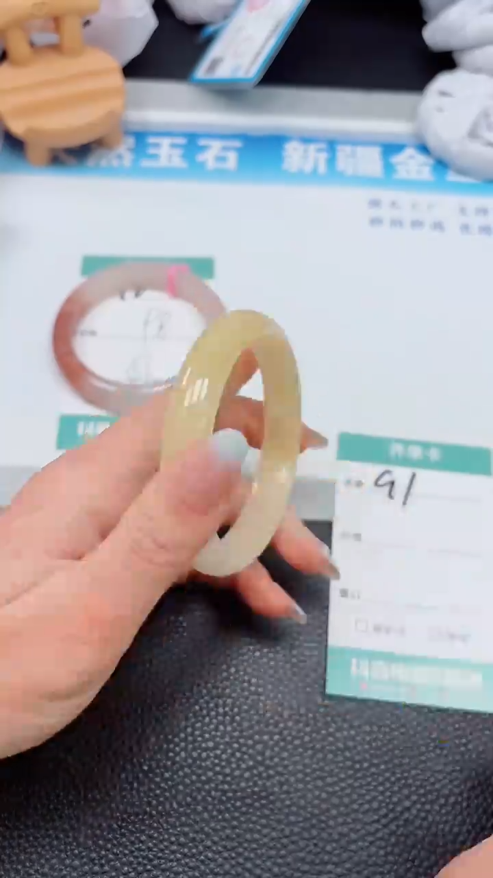 【闪购商品】石英质玉手镯未镶嵌91---61