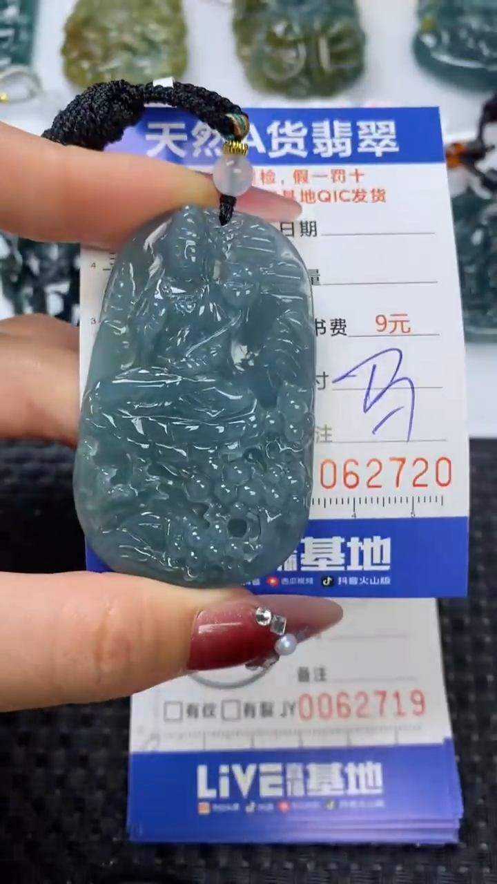 【闪购商品】翡翠颈饰未镶嵌111111111111111