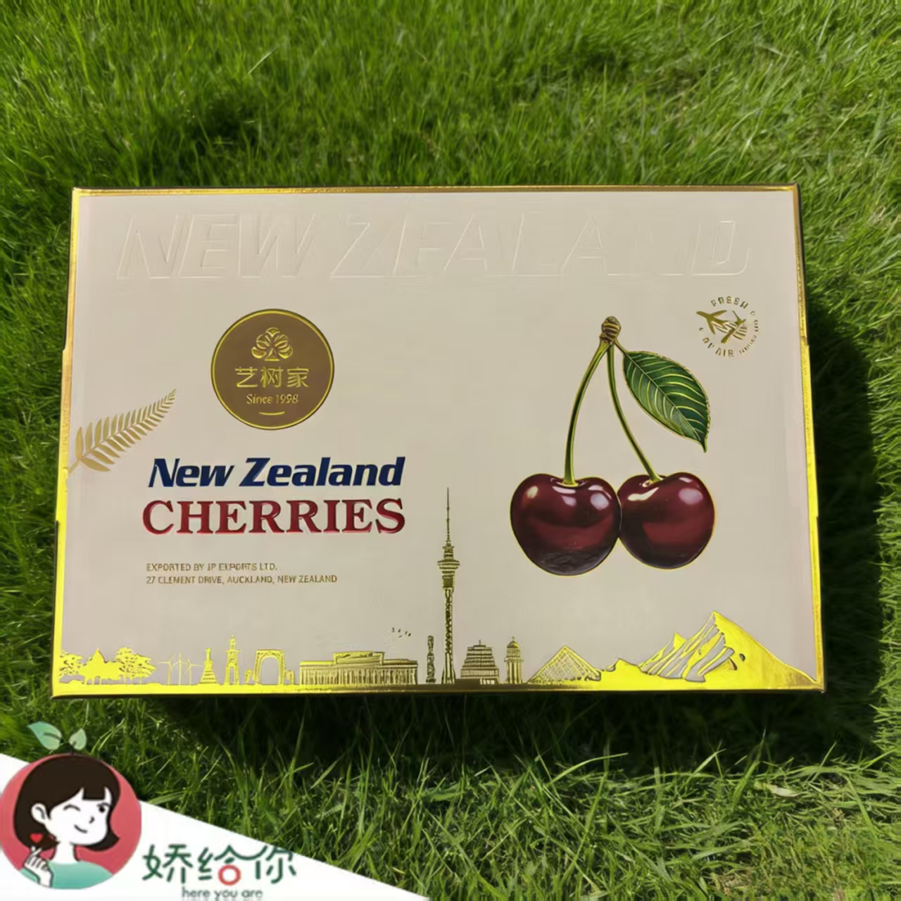 【顺丰包邮】艺树家空运新西兰Santina车厘子3-4J/2-4斤 内附果径卡