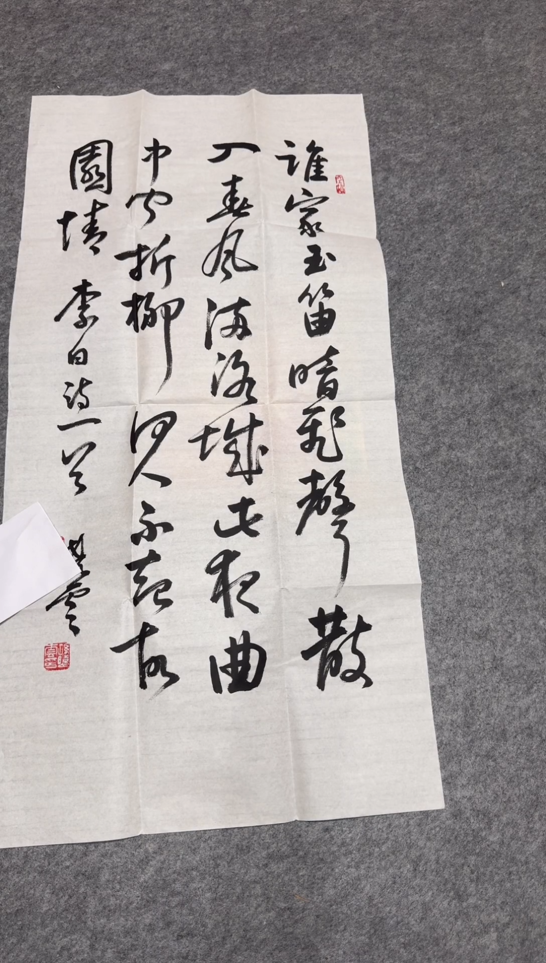 年画作品欣赏专用链接