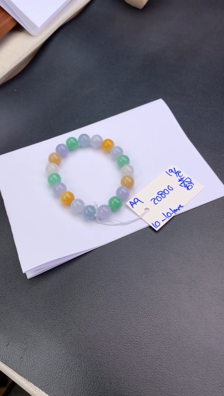 【闪购商品】翡翠手串未镶嵌手串