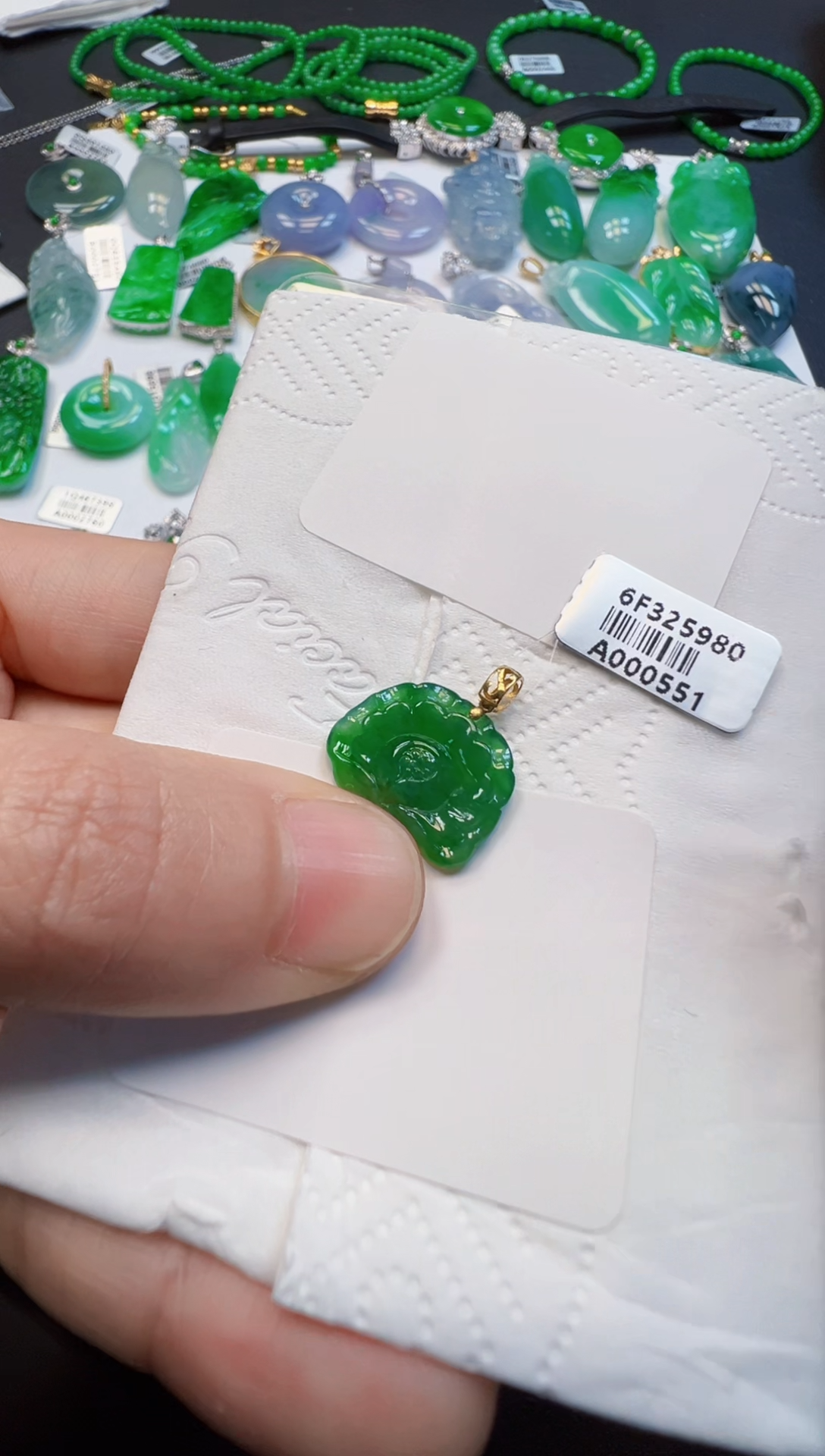 【闪购商品】翡翠吊坠(不含链)18K金镶嵌380