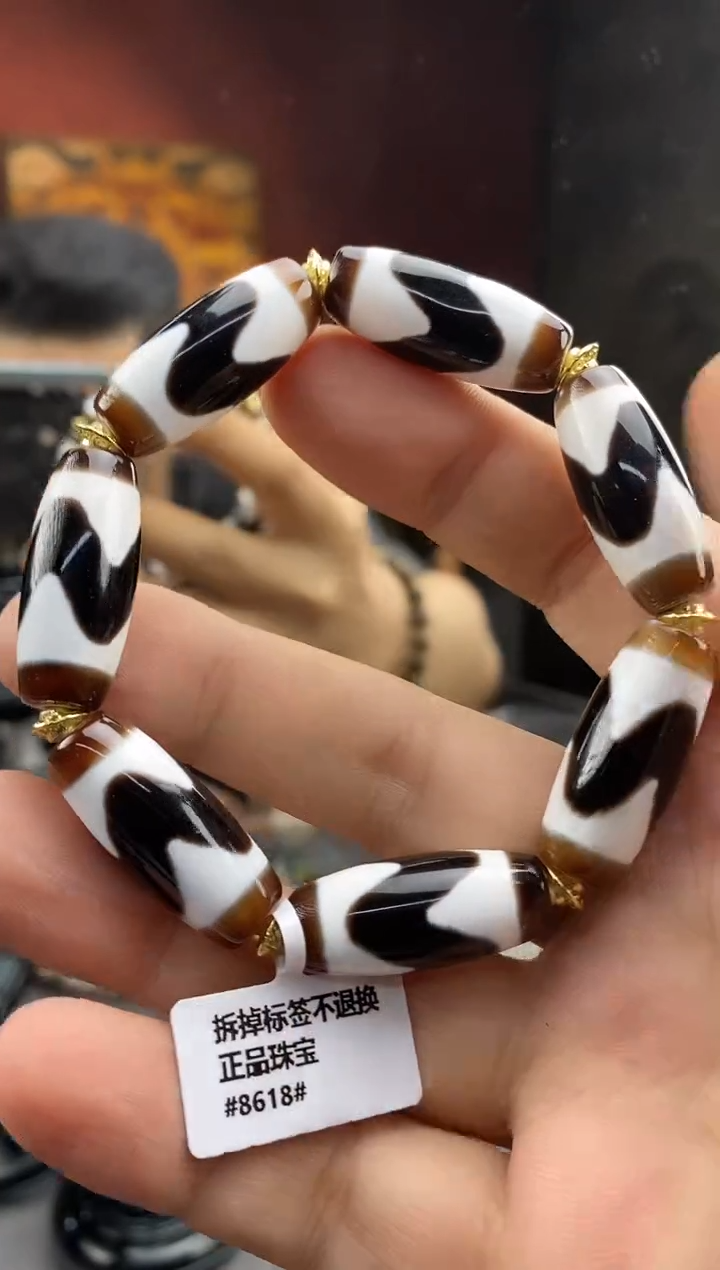 玛瑙/玉髓58未镶嵌-707