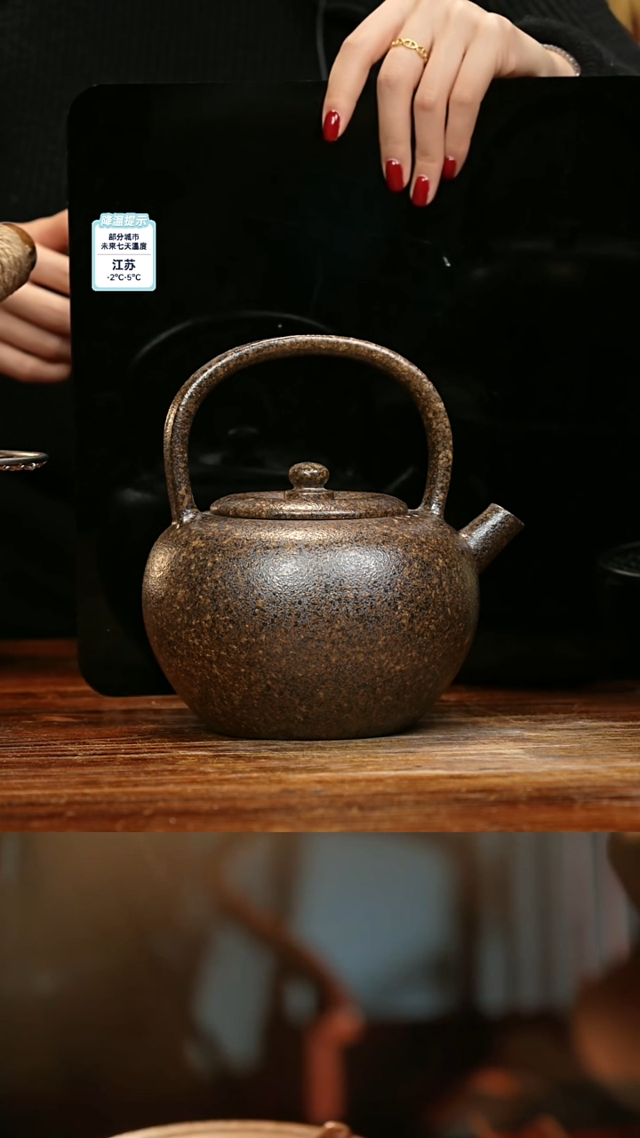 【闪购商品】紫砂茶壶娇妹茶馆-古法柴烧