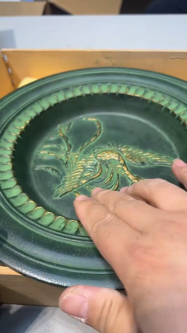 手工艺品琉璃希****888888888888