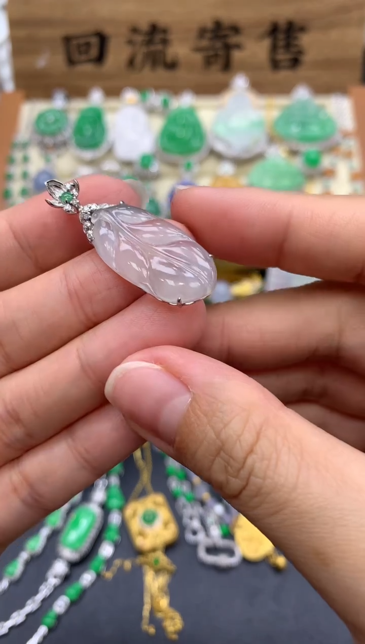 【闪购商品】翡翠颈饰18K金镶嵌312-中国好珍宝