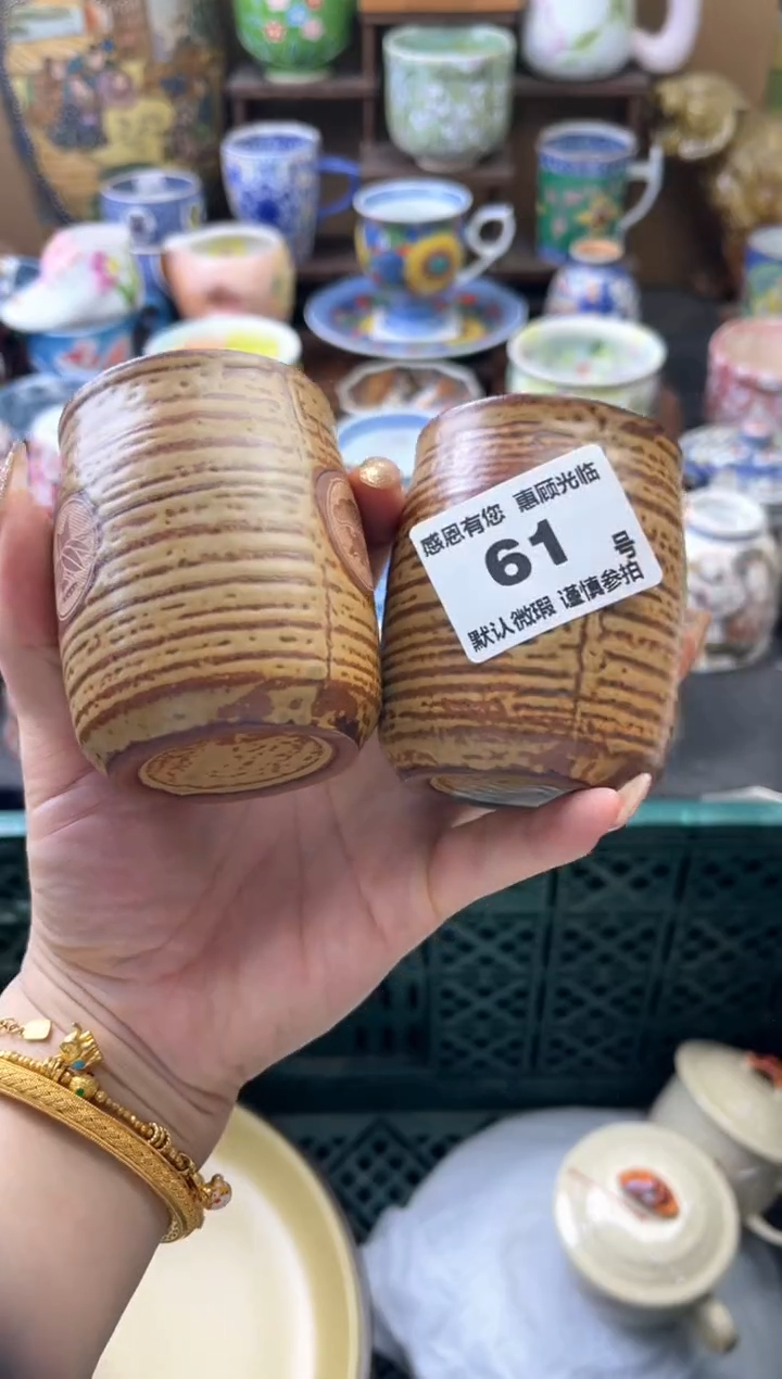 瓷片晓*姐61号六六工艺品瓷器