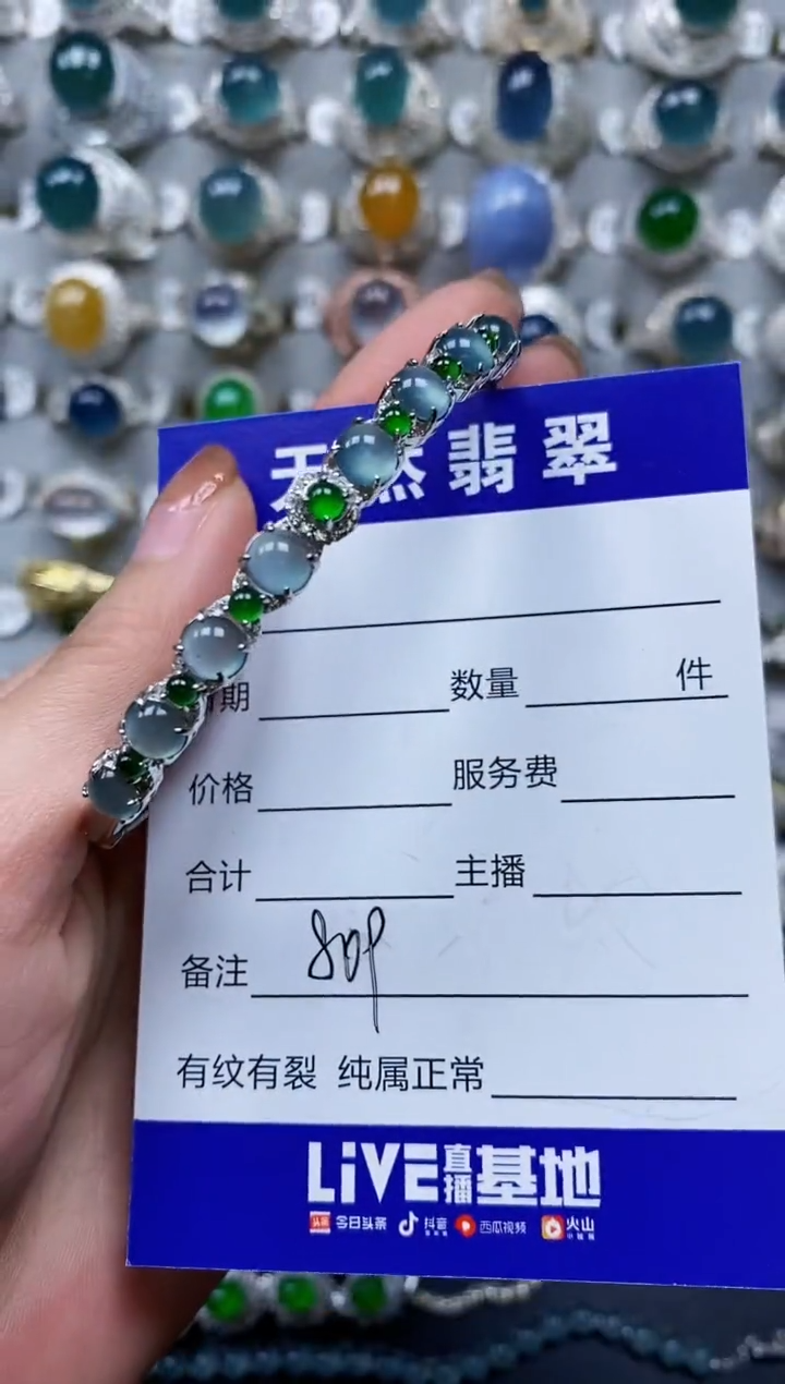 【闪购商品】翡翠手镯银S925镶嵌0819