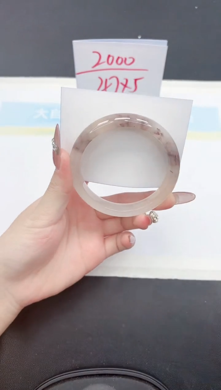 【闪购商品】石英质玉手镯未镶嵌63-62.6