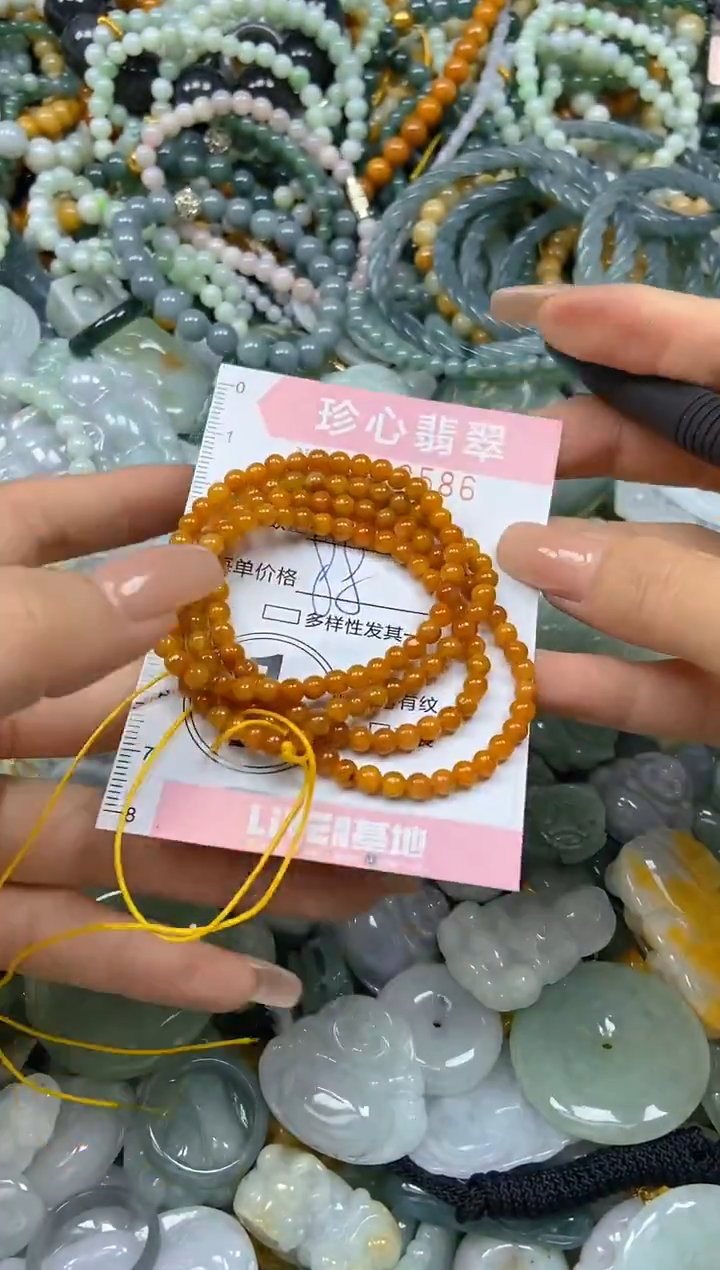 颈饰未镶嵌翡翠闪购0428586