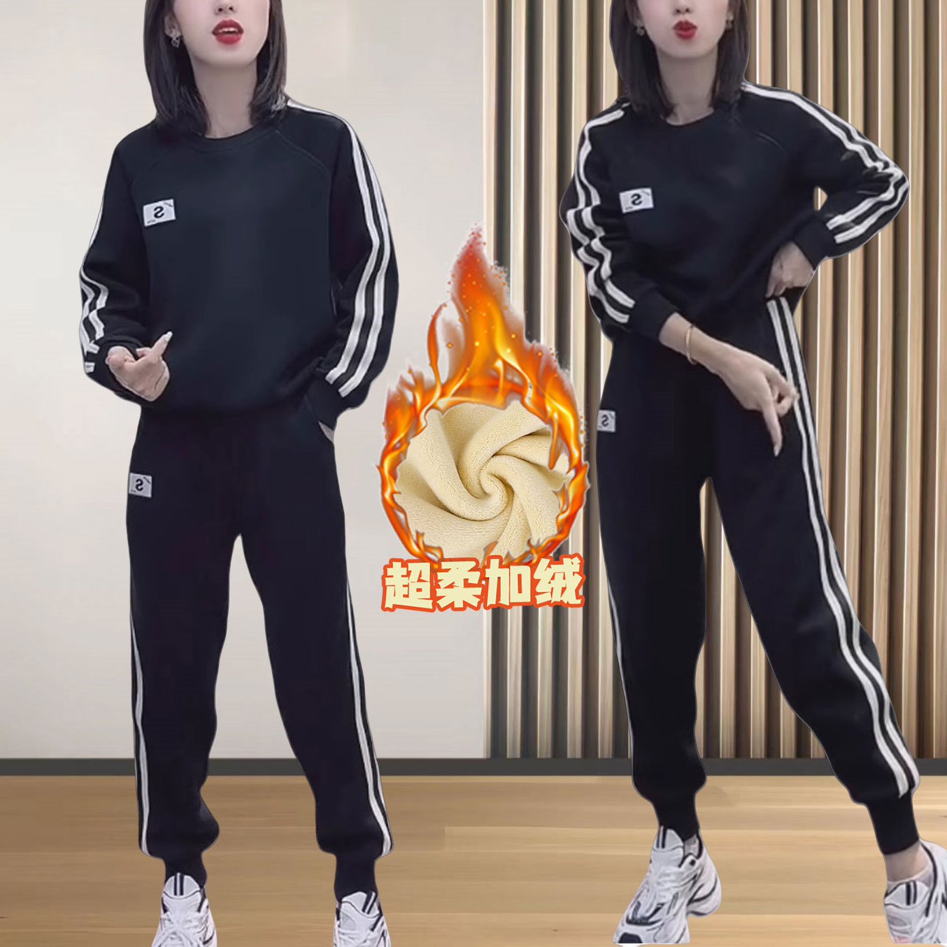 经典运动套装加绒小标卫衣卫裤女休闲洋气减龄显瘦秋冬新款两件套