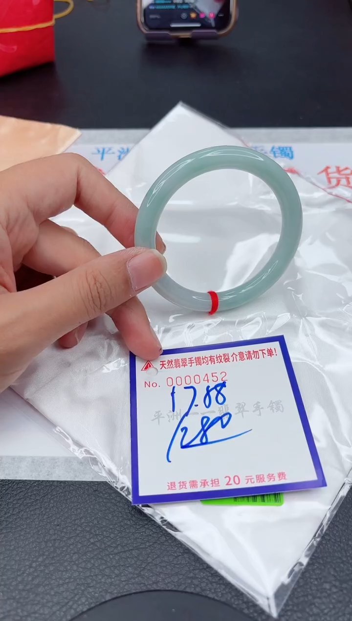 翡翠手镯未镶嵌1111111111