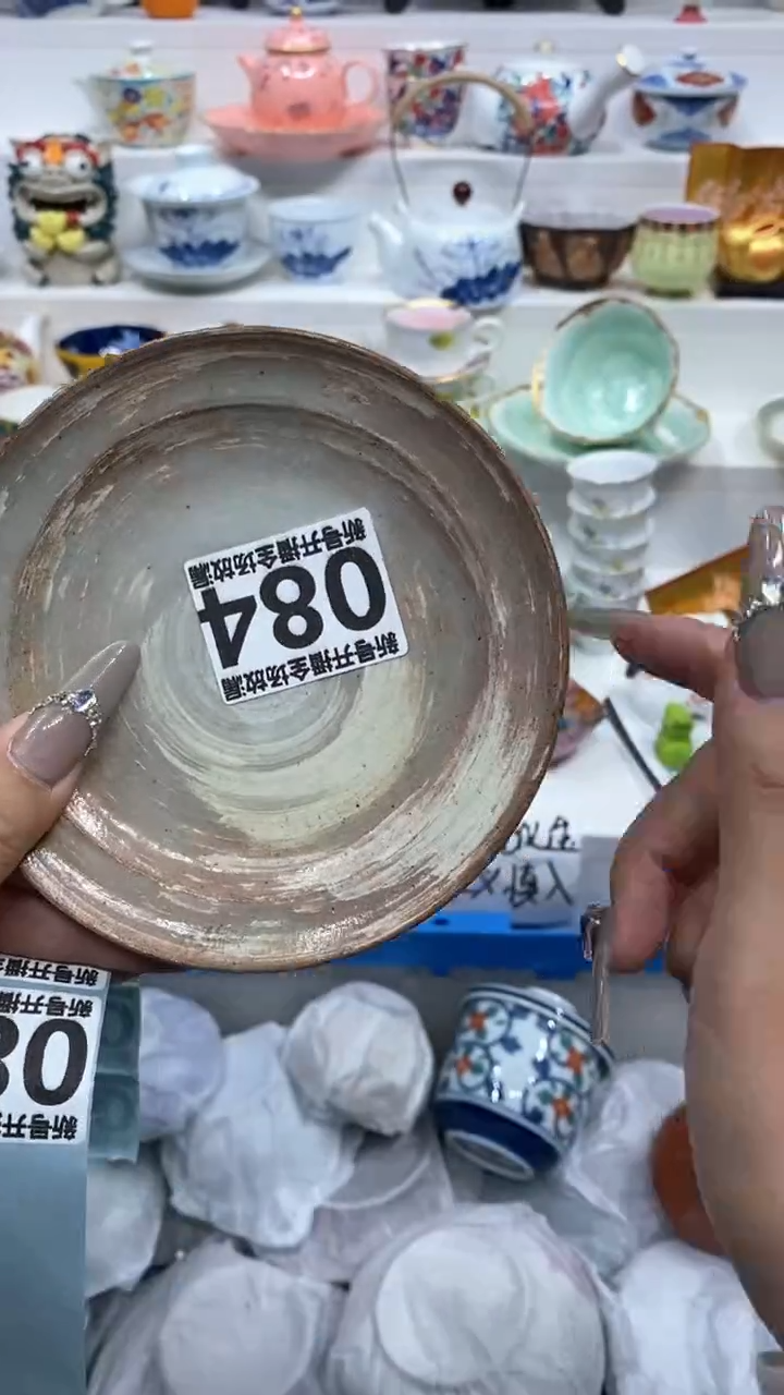 【闪购商品】闪购商品闪购商品闪购商品