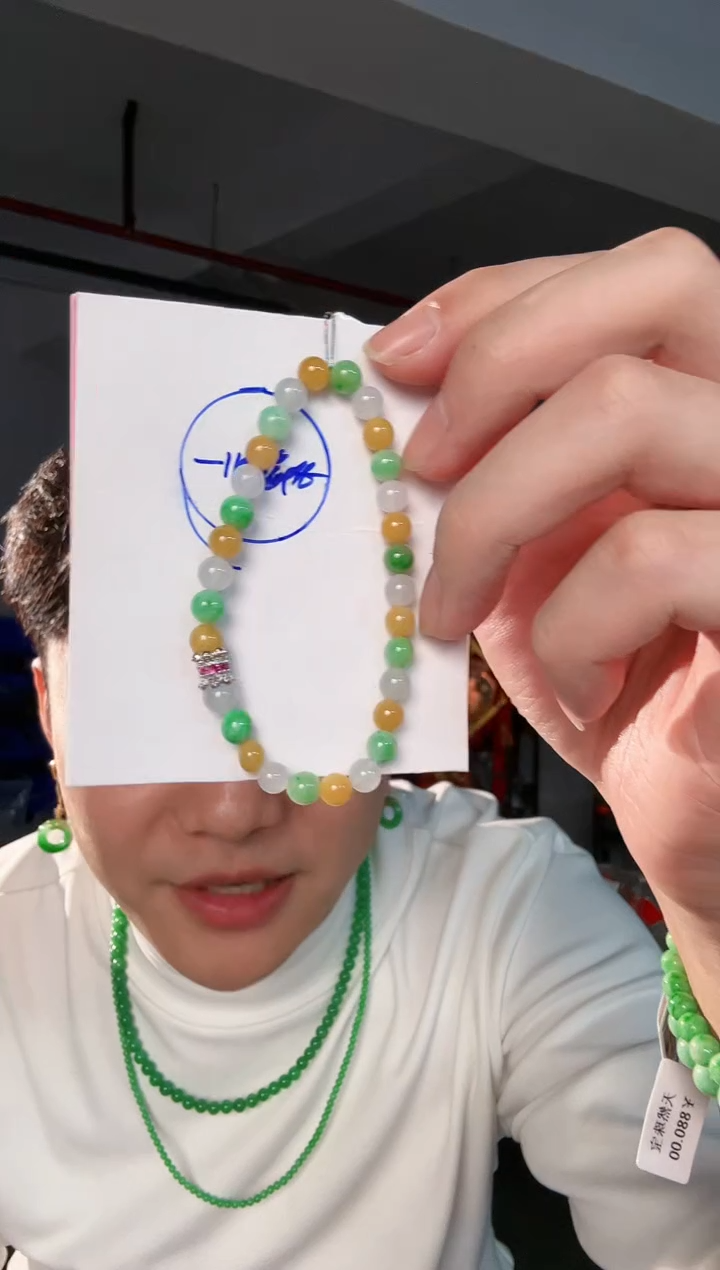 【闪购商品】翡翠颈饰18K金镶嵌缅料A货翡翠/支持复检/一件