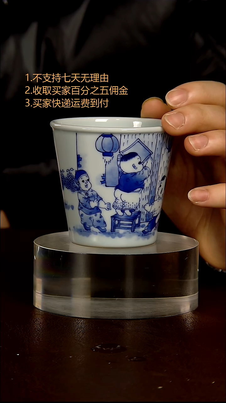 镜*台哈哈哈哈哈哈哈哈哈