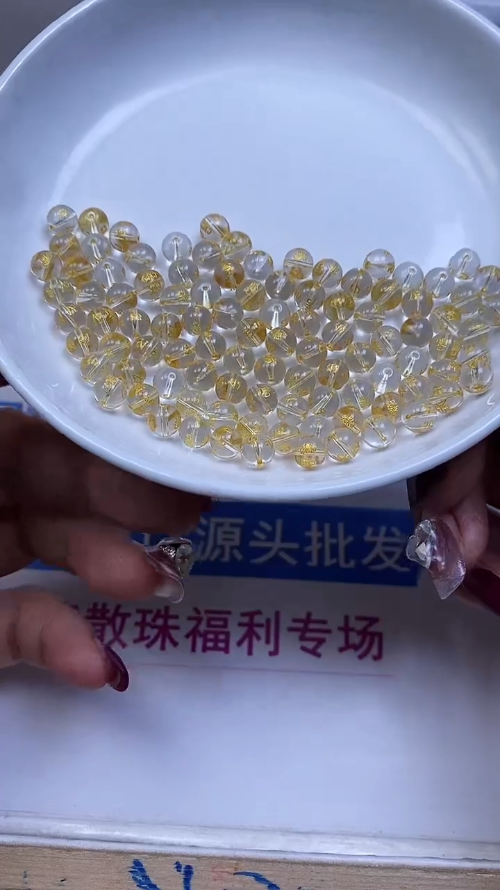 未镶嵌珠宝半成品水晶E523 白水晶六字真言6mm6个4.9元