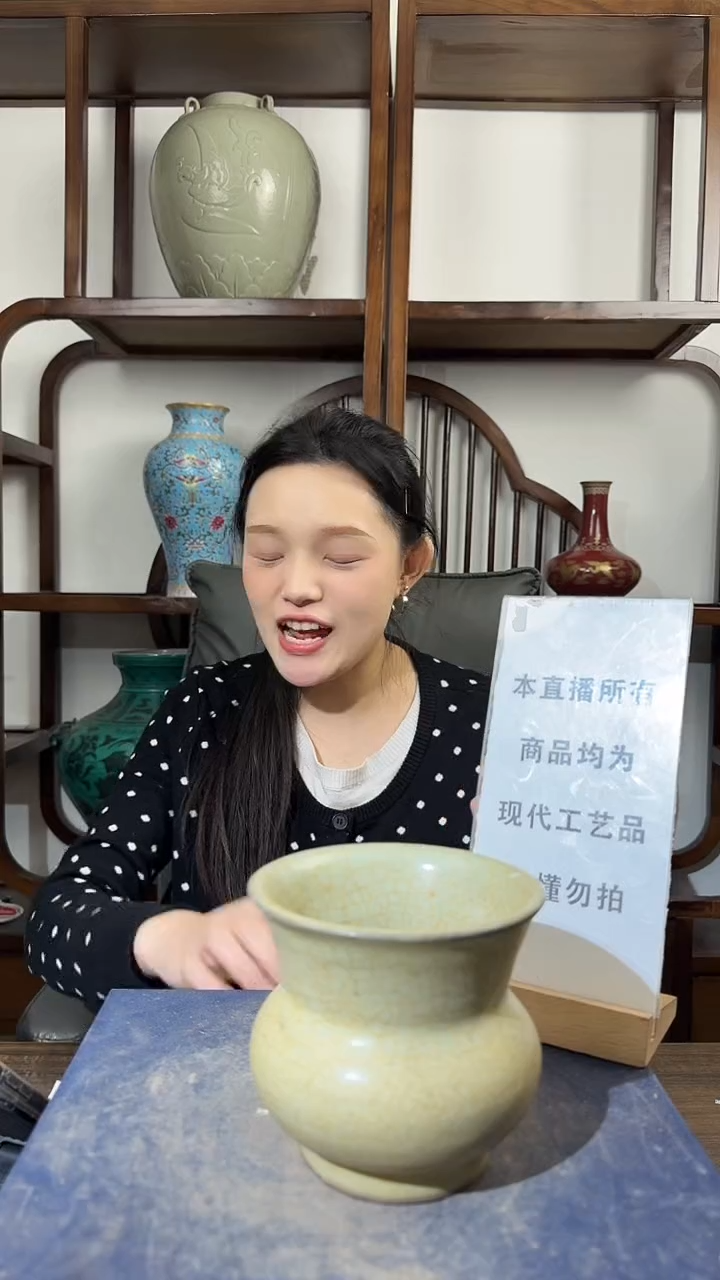 其他陶顺心瓷语 仿古复刻