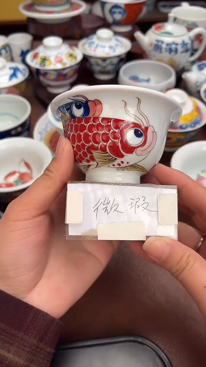 【闪购商品】微瑕福利价        吉庆压手