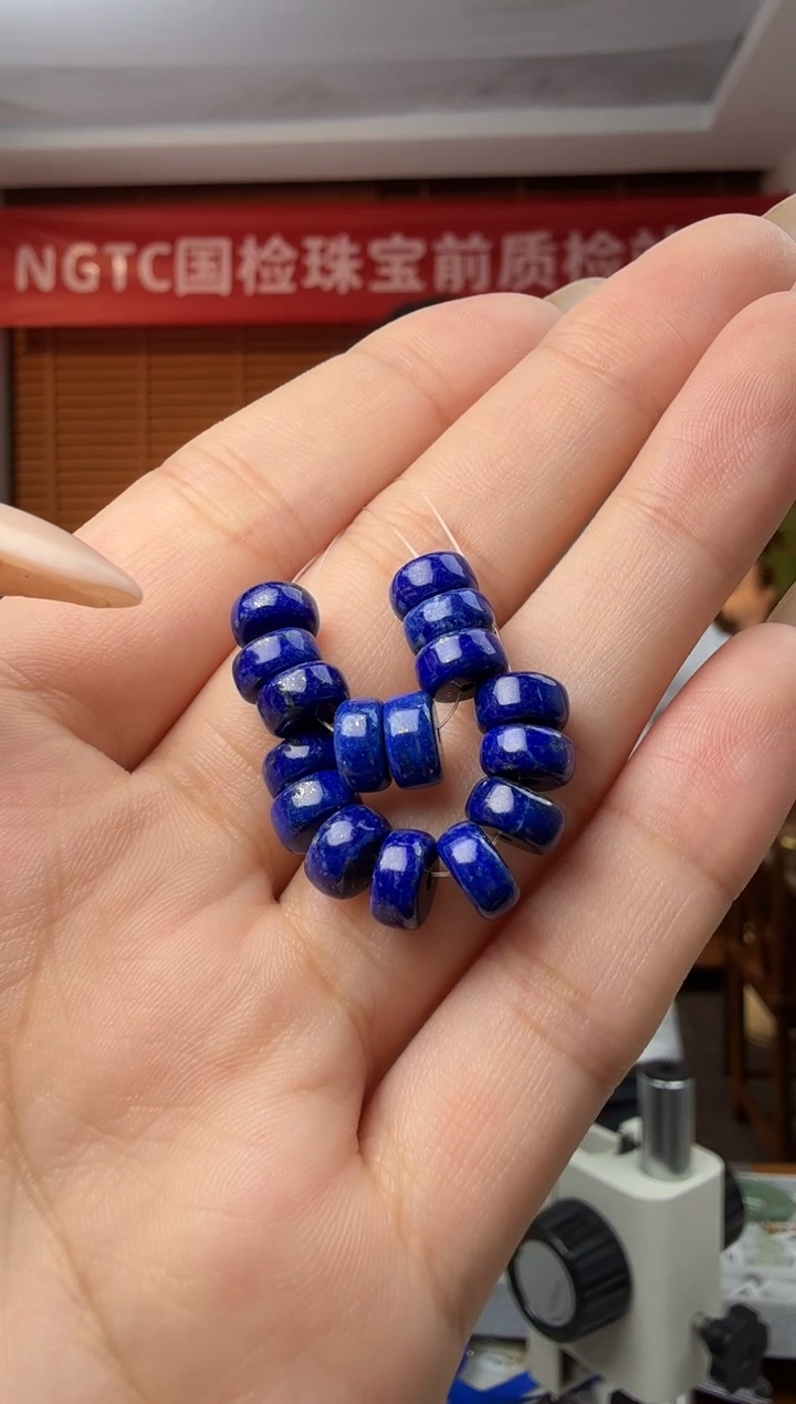 未镶嵌青金石配件青金石隔片8片组合装约7*3.5mm