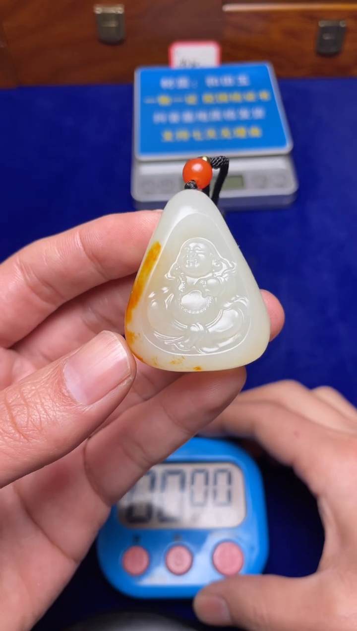 未镶嵌和田玉挂件品****生和田玉